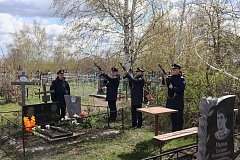 Романовцы простились с военнослужащим СВО