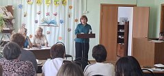 В библиотеке прошла учеба кадров
