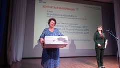 Отчет о работе с избирателями депутата облдумы М.В. Усовой