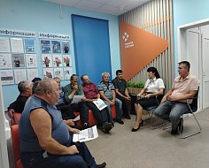 В кадровом центре прошел семинар по снижению неформальной занятости