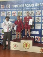 Прошли значимые соревнования по самбо
