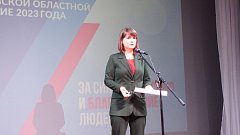 Отчет о работе с избирателями депутата облдумы М.В. Усовой