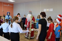 В школе состоялось праздничное мероприятие для детей участников СВО