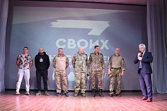 Прошла встреча волонтеров группы «СвоихНеБросаем»