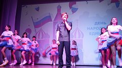 Сила России в единстве народов