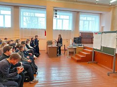 В Романовской СОШ прошло мероприятие «Мои права и обязанности»