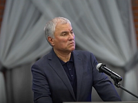 ПЕРВЫЙ МЕТЕОР «АКАДЕМИК НИКОЛАЙ ВАВИЛОВ»