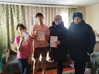 Прошли мероприятия в рамках акции «Безопасность детства»