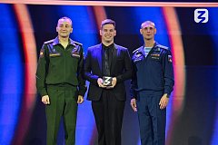 Четыре просветителя из Саратовской области стали победителями Всероссийского конкурса Знание.Лектор