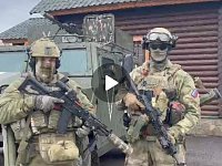 Бойцы спецназа России поблагодарили учащихся из Романовского района за поддержку