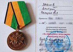 В редакции проведена встреча с военнослужащим, защищавшим границы Белгородской области в 2024 году
