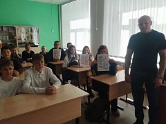 Романовские полицейские рассказали школьникам о безопасности