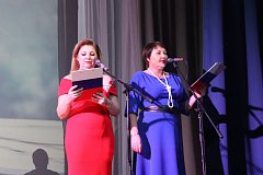 В Романовке отметили День народного единства