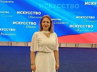 Директор ДШИ приняла участие в форуме