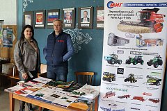 В районе прошел семинар работников сельского хозяйства