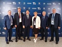 Глава района посетил форум «Малая родина – сила России»