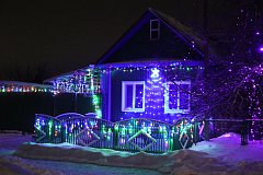 Подведены итоги новогоднего конкурса в Романовке