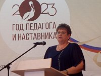 В Романовке прошла августовская конференция педагогов