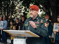 Живая связь поколений