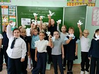 В Романовской СОШ прошли классные часы в рамках Дня солидарности