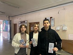 Школьники участвовали в антинаркотической акции