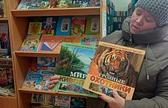 Большекарайская библиотека приняла участие в акции «Дарите книги с любовью»