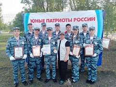 Юные патриоты района стали призерами регионального слета