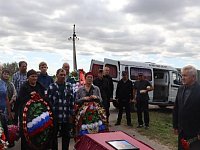 Жители села Бобылевка простились с бойцом СВО