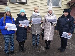 В Романовке «юные друзья полиции» провели «Один день с инспектором ПДН»