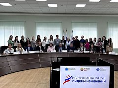 Андрей Кислицын стал финалистом конкурса «Муниципальные лидеры изменений-2025»