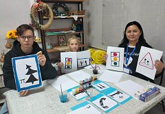 В КЦСОН прошло профилактическое мероприятие «Знатоки ПДД»