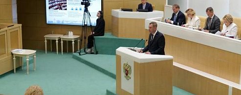 Губернатор в Совете Федерации отметил роль и поддержку Володина в развитии региона