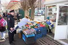 В Балашове общественники провели традиционную экологическую акцию «Оставь цветы весне!»