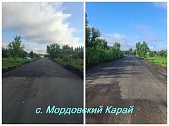 В Романовском районе завершен ремонт внутрипоселковых дорог